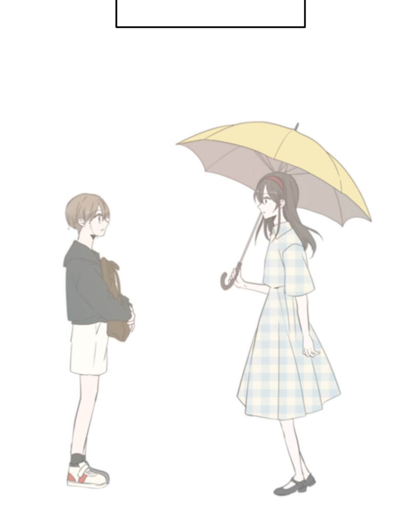 See You in My 19th Life Chapter 43 page 43 - Chapter 43: Episode 43