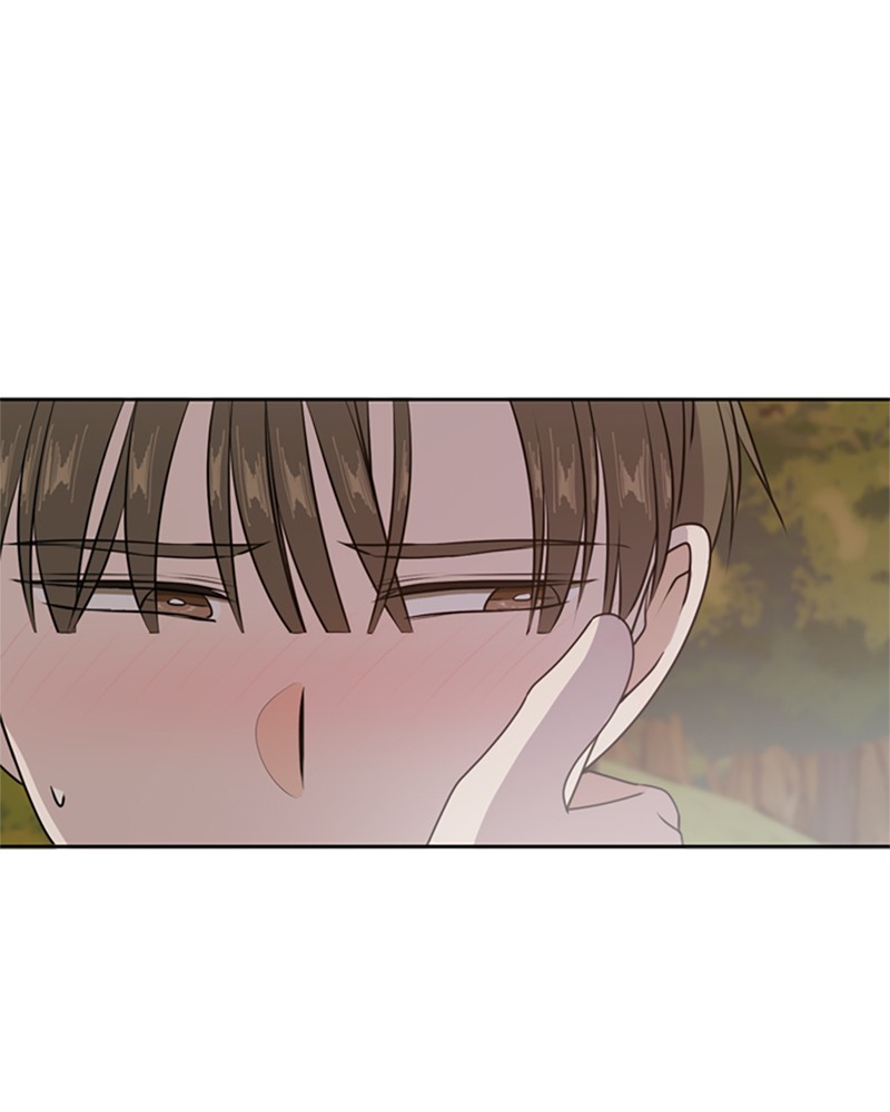 See You in My 19th Life Chapter 43 page 5 - Chapter 43: Episode 43