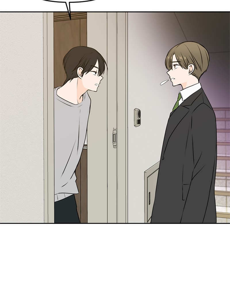 See You in My 19th Life Chapter 43 page 89 - Chapter 43: Episode 43