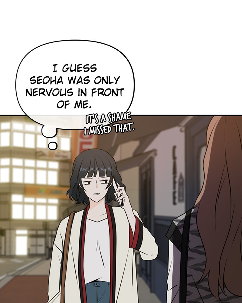 See You in My 19th Life Chapter 44 page 101 - Chapter 44: Episode 44