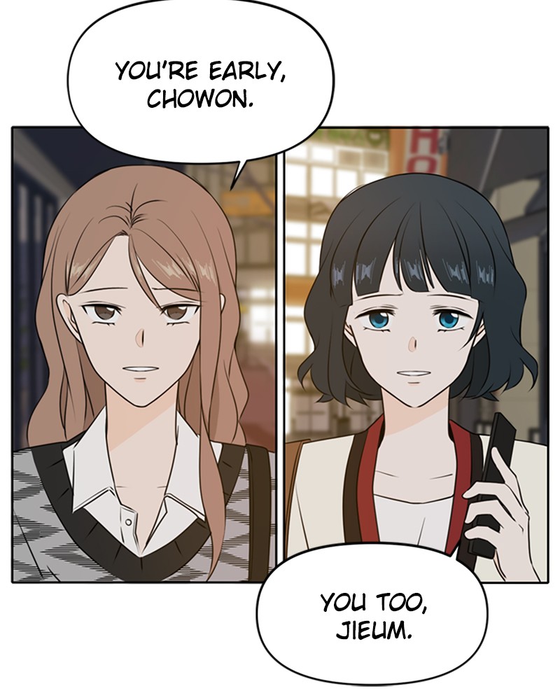 See You in My 19th Life Chapter 44 page 104 - Chapter 44: Episode 44