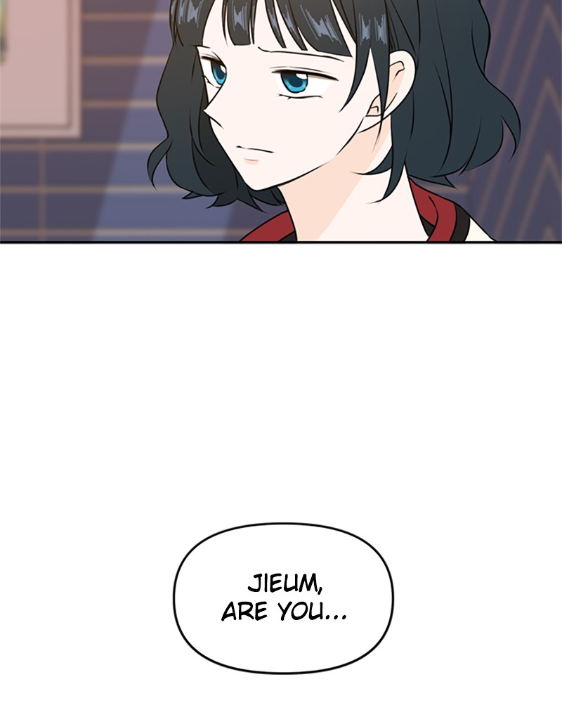See You in My 19th Life Chapter 44 page 110 - Chapter 44: Episode 44