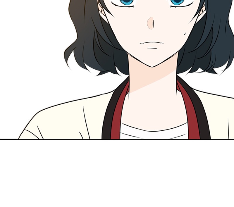 See You in My 19th Life Chapter 44 page 116 - Chapter 44: Episode 44