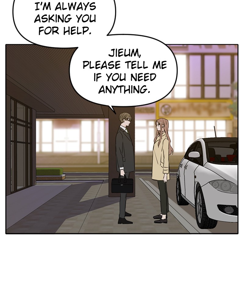 See You in My 19th Life Chapter 44 page 2 - Chapter 44: Episode 44