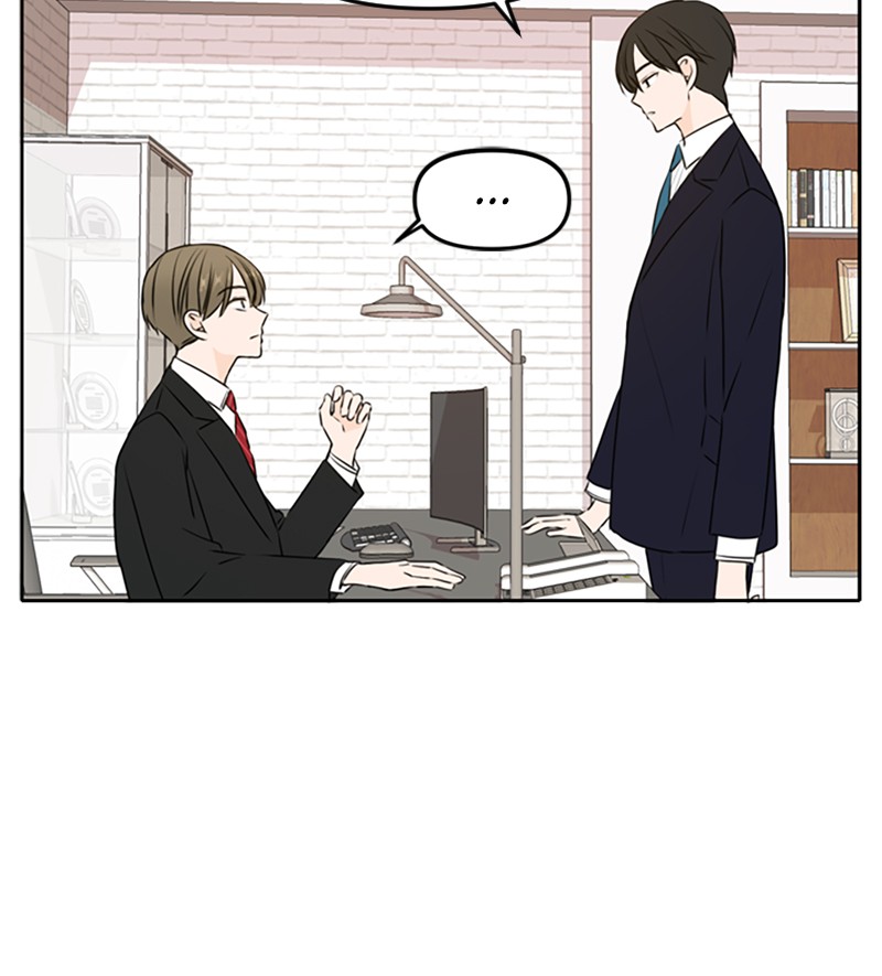 See You in My 19th Life Chapter 44 page 23 - Chapter 44: Episode 44
