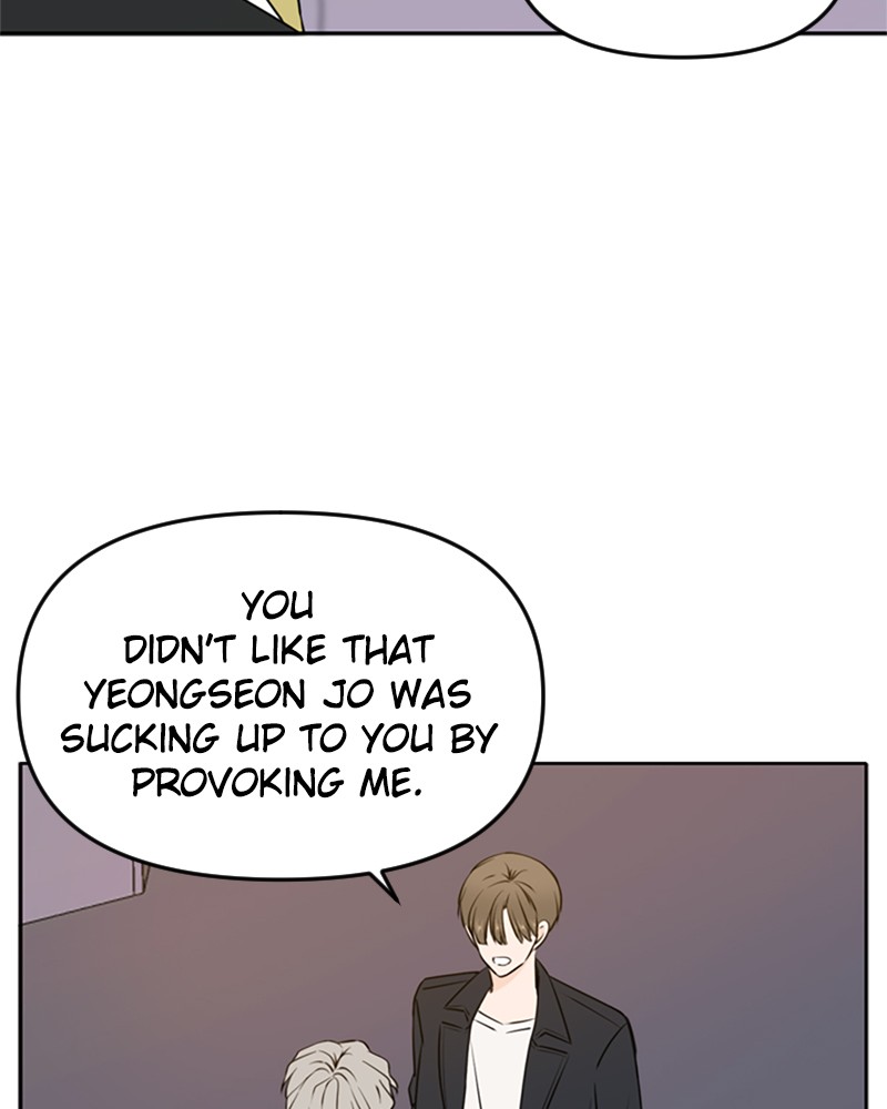 See You in My 19th Life Chapter 44 page 83 - Chapter 44: Episode 44