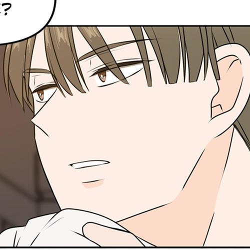 See You in My 19th Life Chapter 44: Episode 44 cover