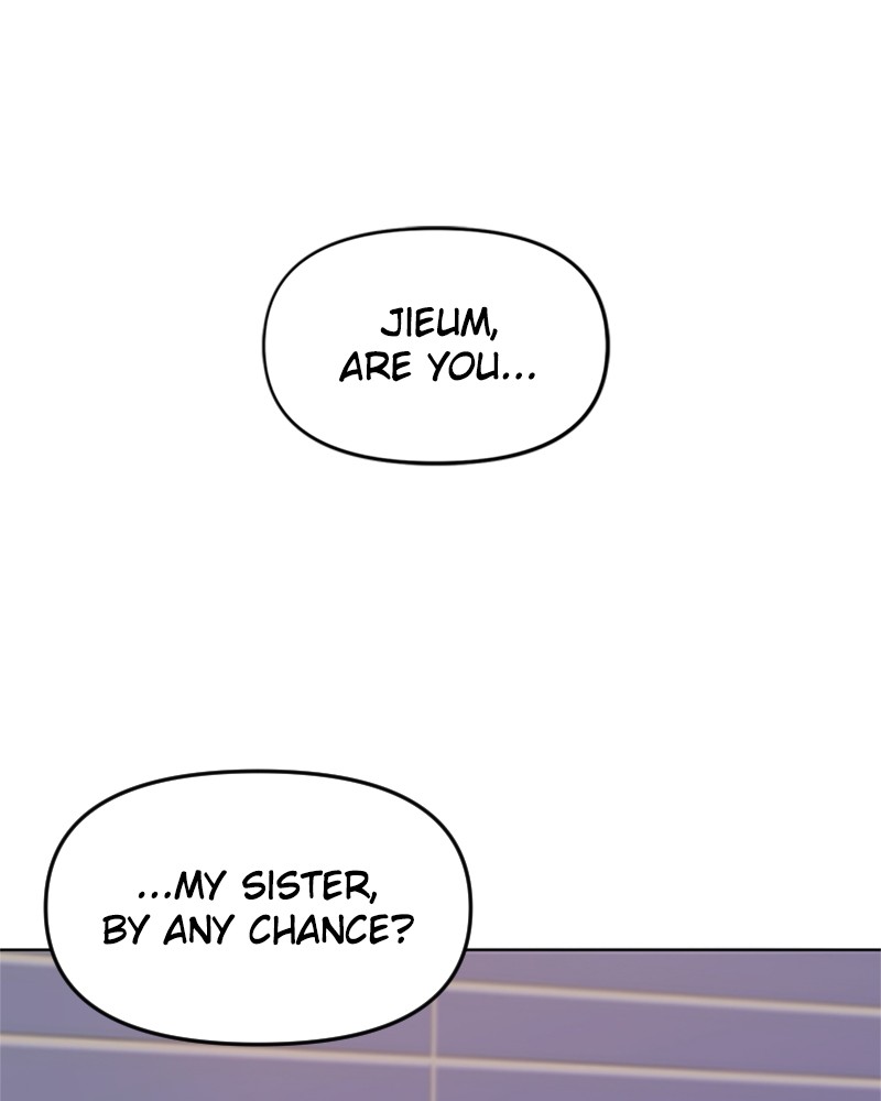 See You in My 19th Life Chapter 45 page 1 - Chapter 45: Episode 45