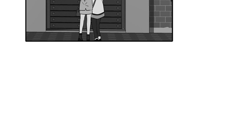 See You in My 19th Life Chapter 45 page 12 - Chapter 45: Episode 45