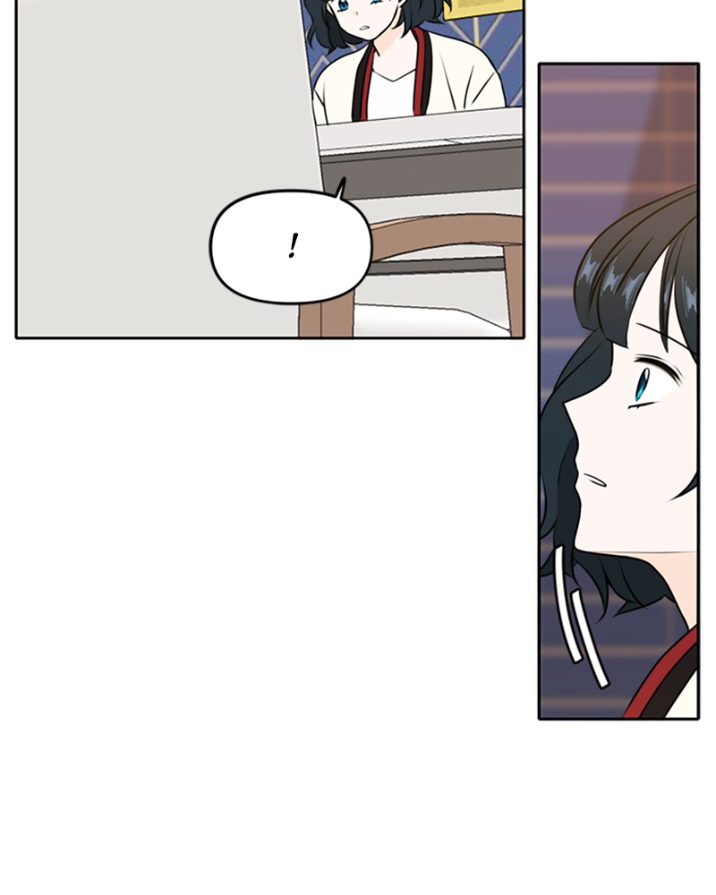 See You in My 19th Life Chapter 45 page 41 - Chapter 45: Episode 45