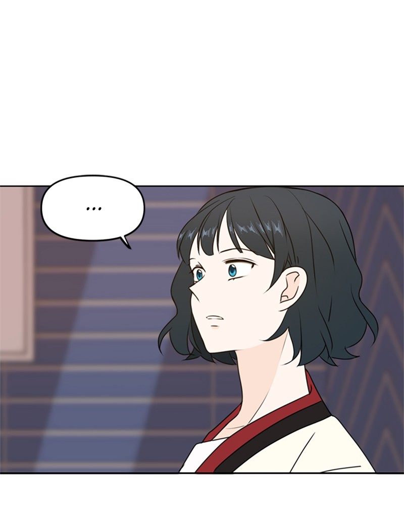 See You in My 19th Life Chapter 45 page 51 - Chapter 45: Episode 45