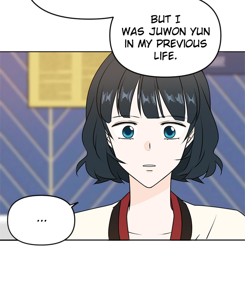 See You in My 19th Life Chapter 45 page 62 - Chapter 45: Episode 45