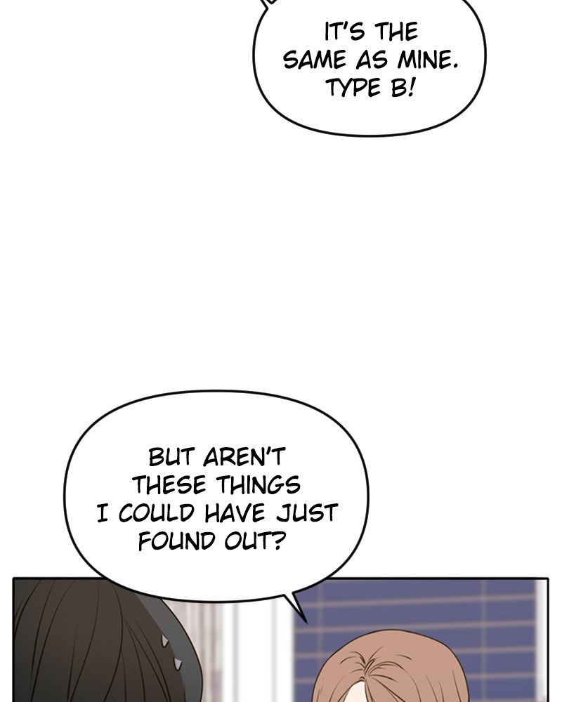 See You in My 19th Life Chapter 45 page 77 - Chapter 45: Episode 45
