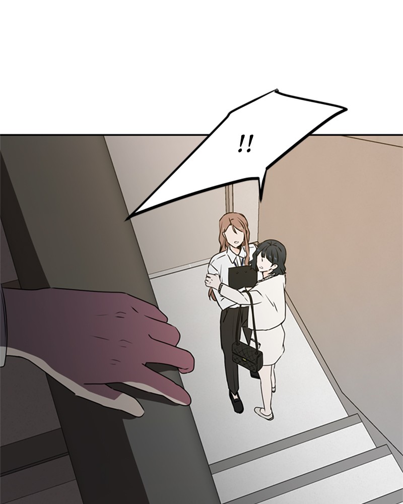 See You in My 19th Life Chapter 46 page 131 - Chapter 46: Episode 46