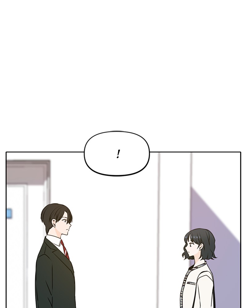 See You in My 19th Life Chapter 46 page 26 - Chapter 46: Episode 46