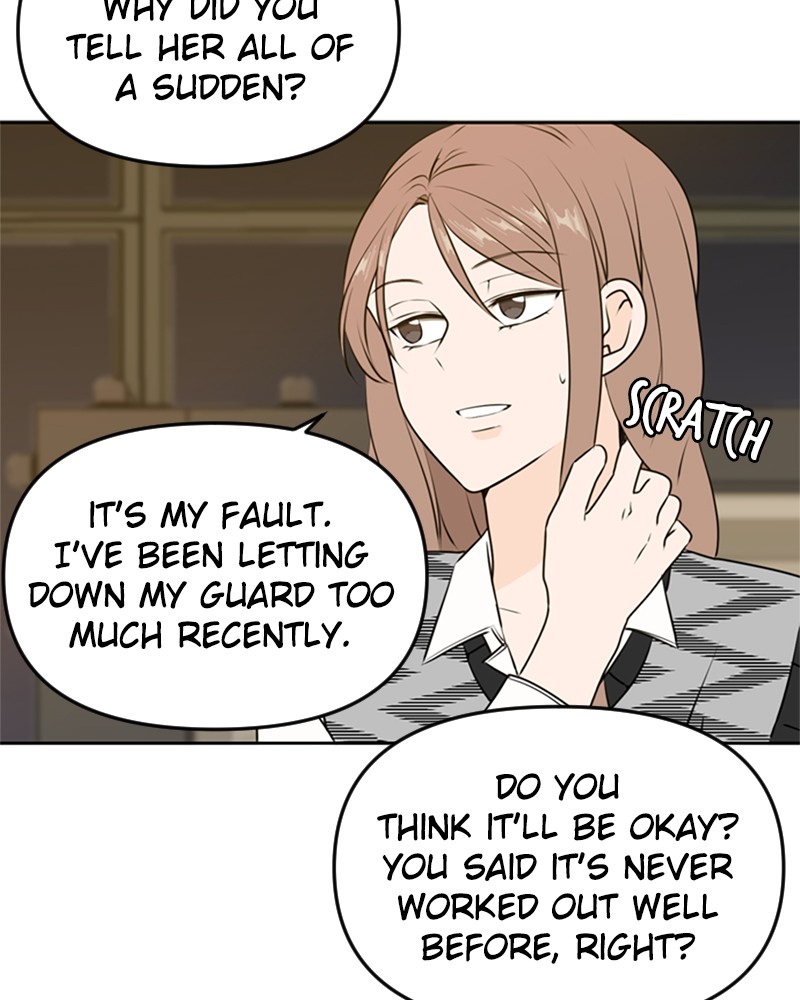 See You in My 19th Life Chapter 46 page 4 - Chapter 46: Episode 46