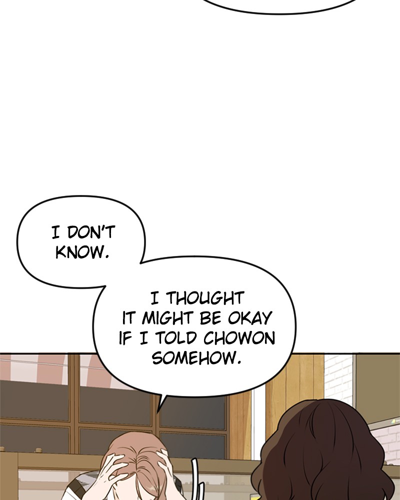 See You in My 19th Life Chapter 46 page 5 - Chapter 46: Episode 46