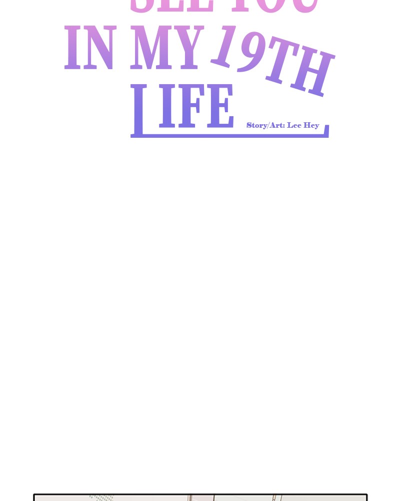 See You in My 19th Life Chapter 46 page 64 - Chapter 46: Episode 46