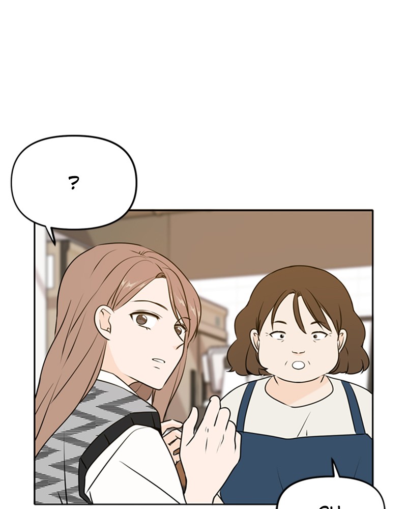 See You in My 19th Life Chapter 46 page 8 - Chapter 46: Episode 46