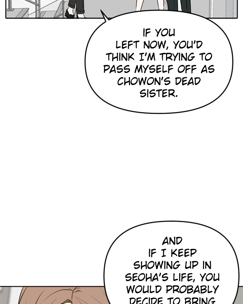 See You in My 19th Life Chapter 47 page 17 - Chapter 47: Episode 47