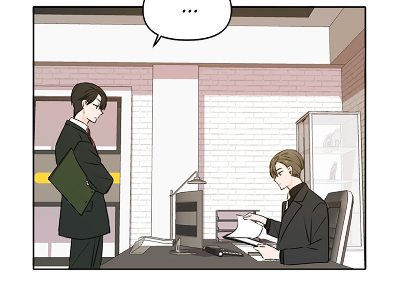 See You in My 19th Life Chapter 47 page 47 - Chapter 47: Episode 47