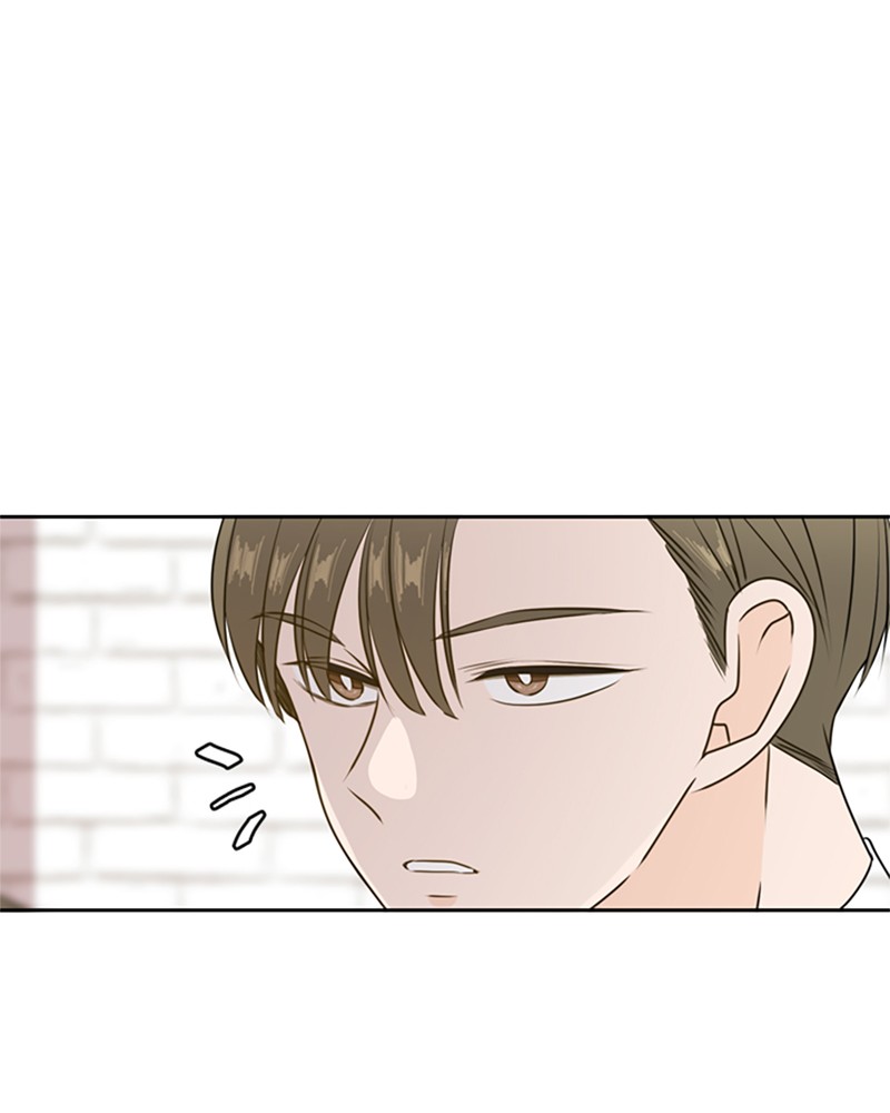 See You in My 19th Life Chapter 47 page 48 - Chapter 47: Episode 47