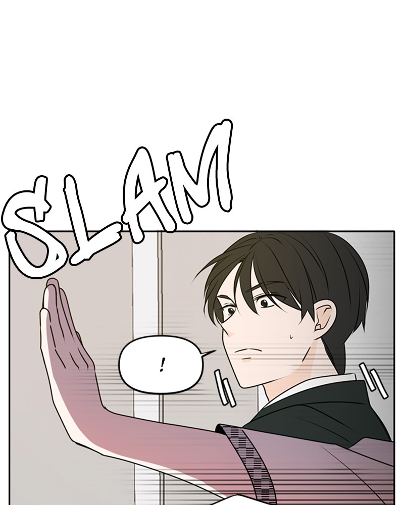 See You in My 19th Life Chapter 47 page 6 - Chapter 47: Episode 47