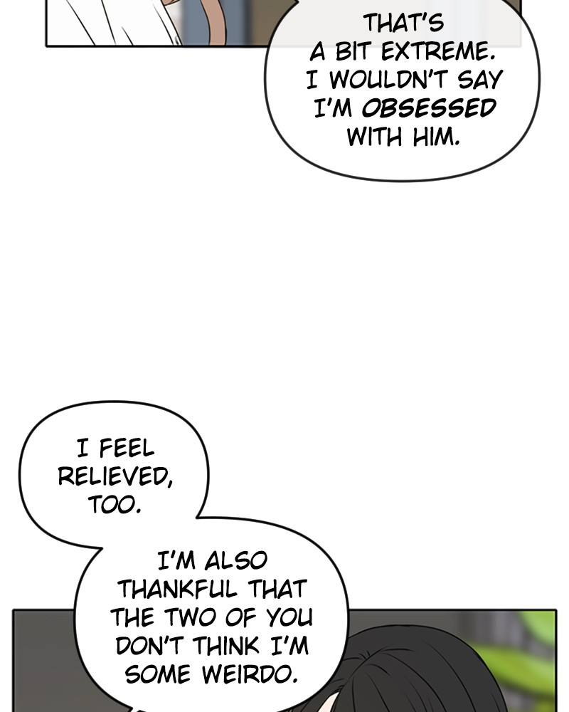 See You in My 19th Life Chapter 47 page 96 - Chapter 47: Episode 47