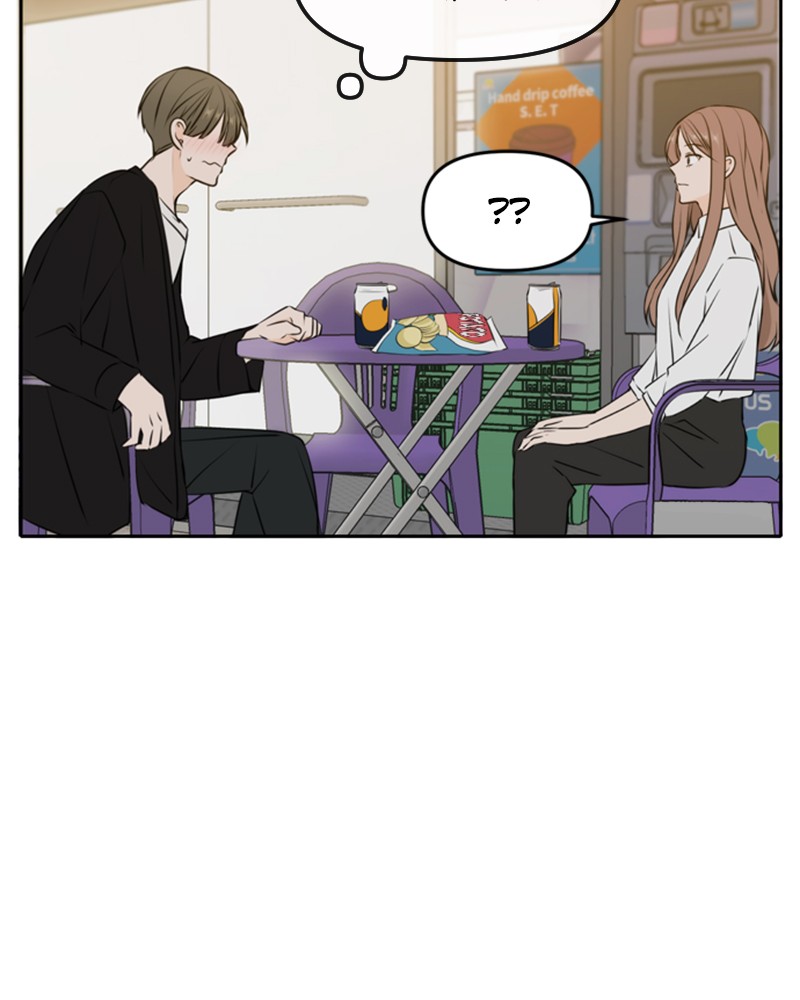 See You in My 19th Life Chapter 48 page 27 - Chapter 48: Episode 48