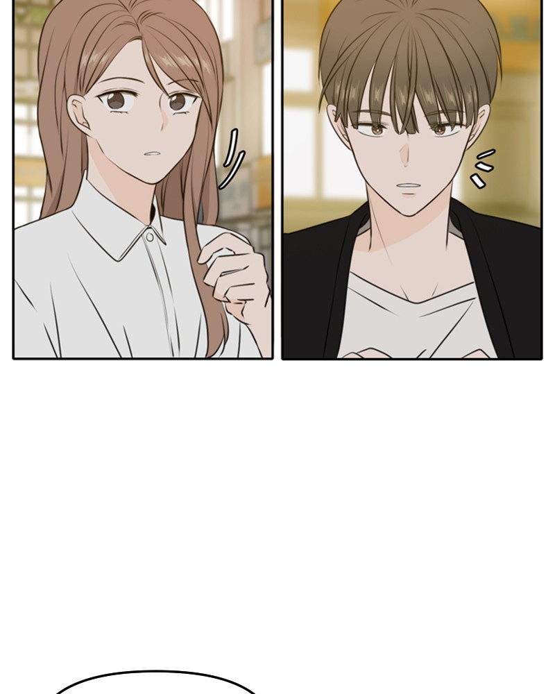 See You in My 19th Life Chapter 48 page 40 - Chapter 48: Episode 48
