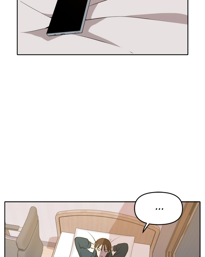 See You in My 19th Life Chapter 48 page 99 - Chapter 48: Episode 48