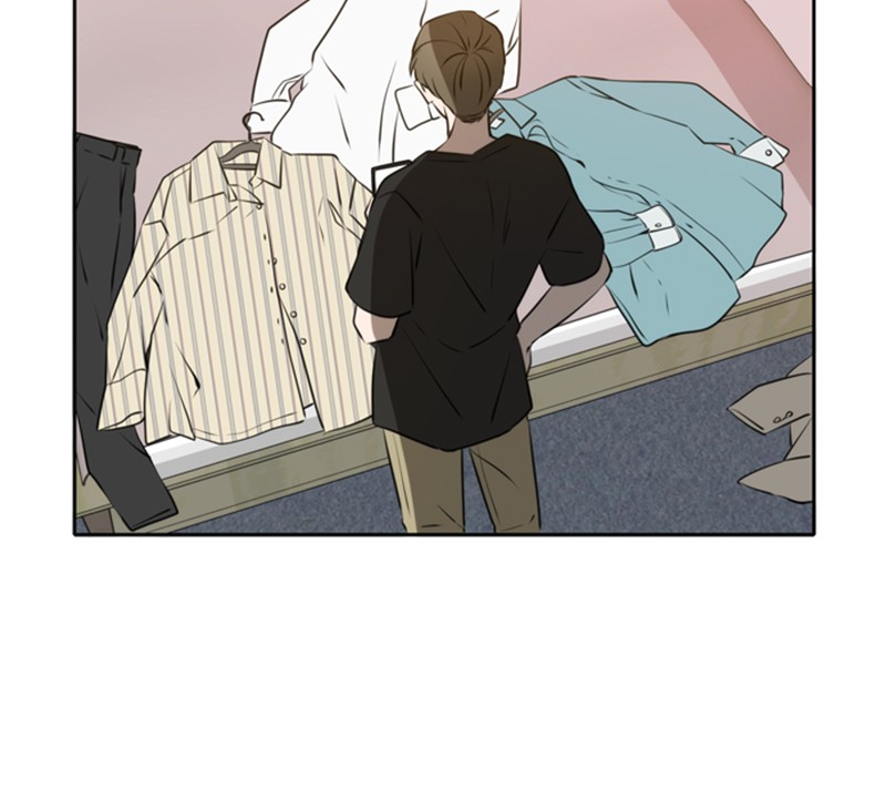 See You in My 19th Life Chapter 49 page 112 - Chapter 49: Episode 49