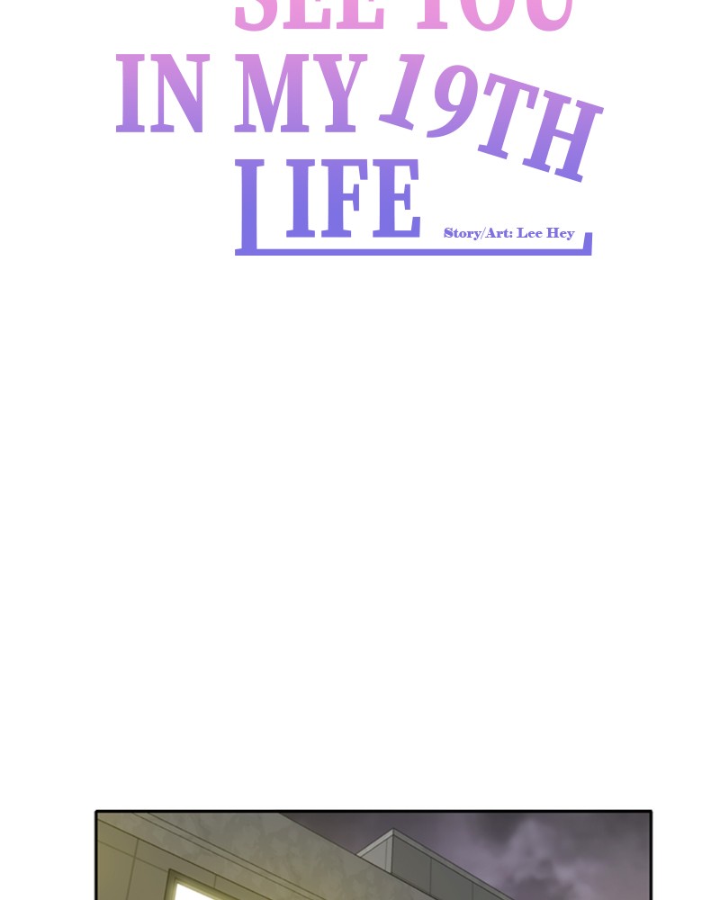 See You in My 19th Life Chapter 49 page 51 - Chapter 49: Episode 49