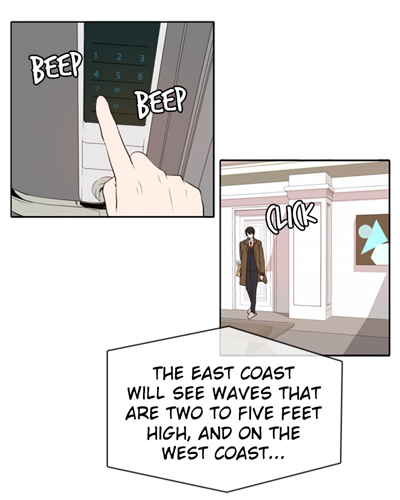 See You in My 19th Life Chapter 5 page 5 - Chapter 5: Episode 5