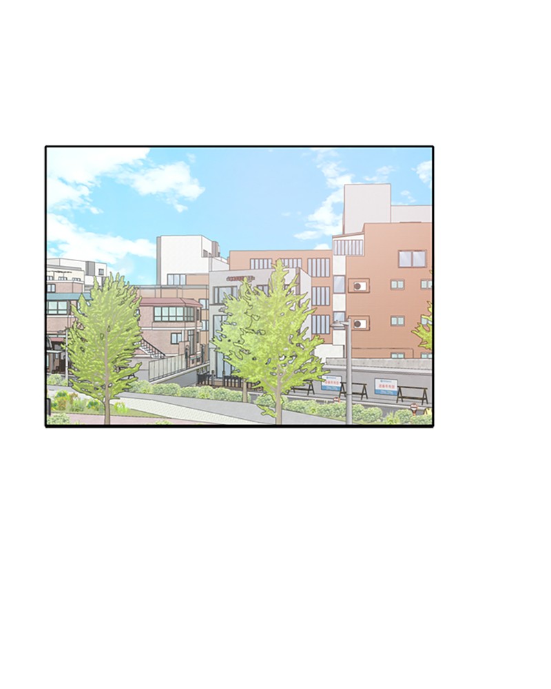 See You in My 19th Life Chapter 50 page 1 - Chapter 50: Episode 50