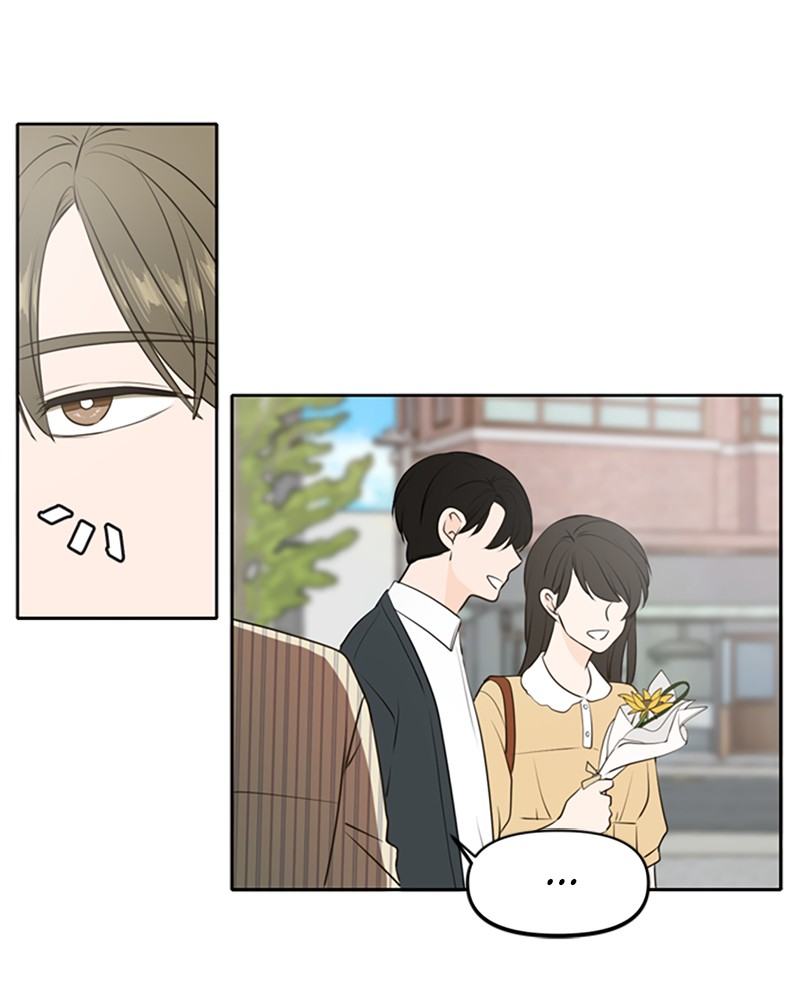 See You in My 19th Life Chapter 50 page 3 - Chapter 50: Episode 50