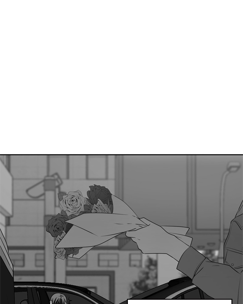 See You in My 19th Life Chapter 50 page 4 - Chapter 50: Episode 50