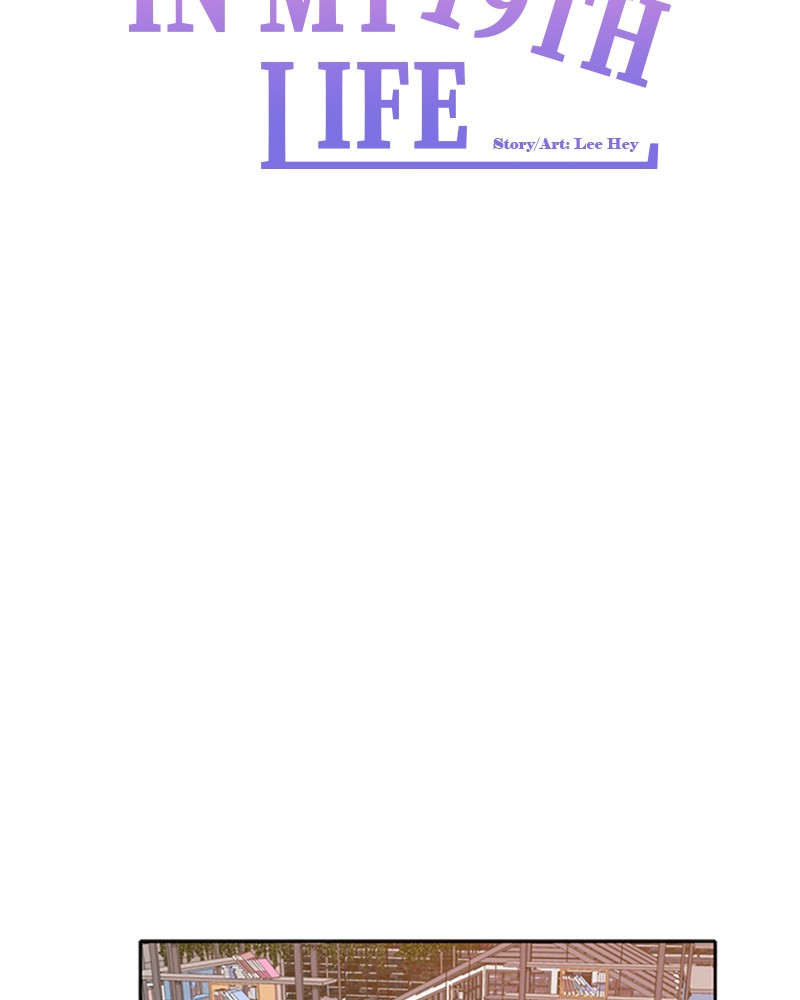 See You in My 19th Life Chapter 50 page 41 - Chapter 50: Episode 50