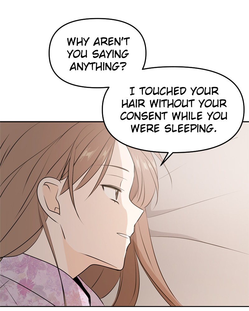 See You in My 19th Life Chapter 50 page 80 - Chapter 50: Episode 50