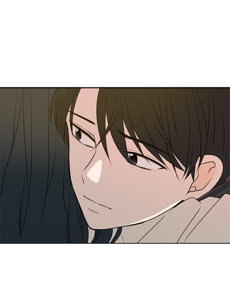 See You in My 19th Life Chapter 51 page 138 - Chapter 51: Episode 51