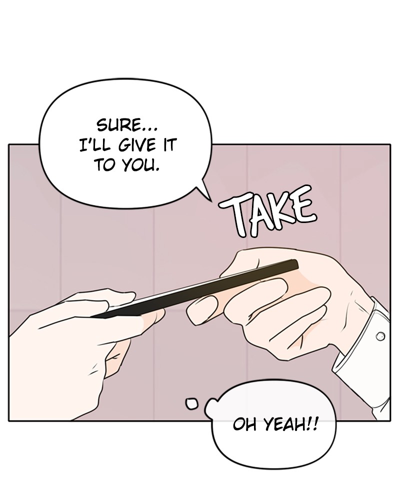 See You in My 19th Life Chapter 51 page 17 - Chapter 51: Episode 51