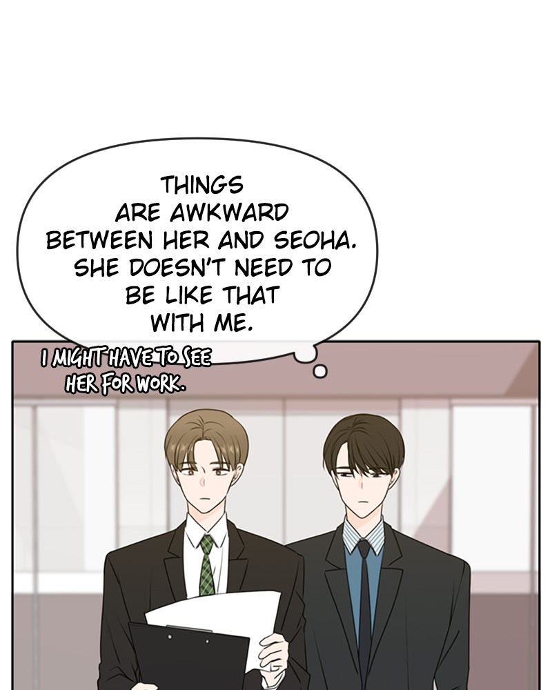 See You in My 19th Life Chapter 51 page 21 - Chapter 51: Episode 51