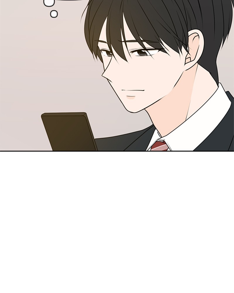 See You in My 19th Life Chapter 51 page 32 - Chapter 51: Episode 51