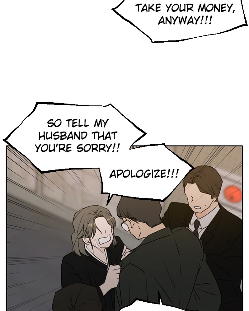 See You in My 19th Life Chapter 51 page 49 - Chapter 51: Episode 51