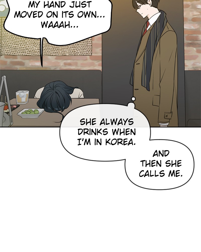 See You in My 19th Life Chapter 51 page 79 - Chapter 51: Episode 51