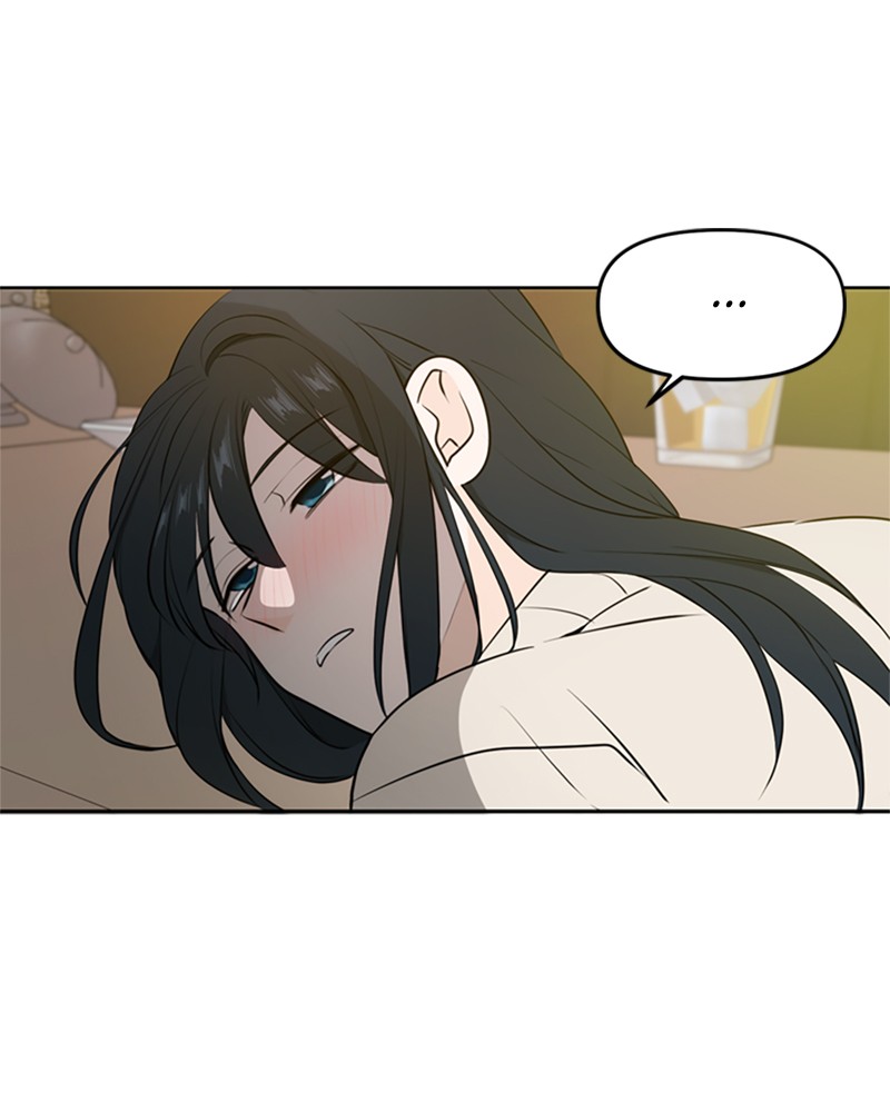See You in My 19th Life Chapter 51 page 83 - Chapter 51: Episode 51