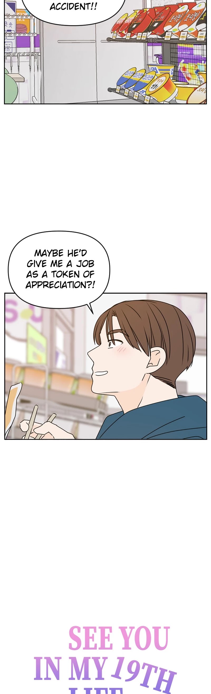 See You in My 19th Life Chapter 57 page 27 - Chapter 57: Episode 57