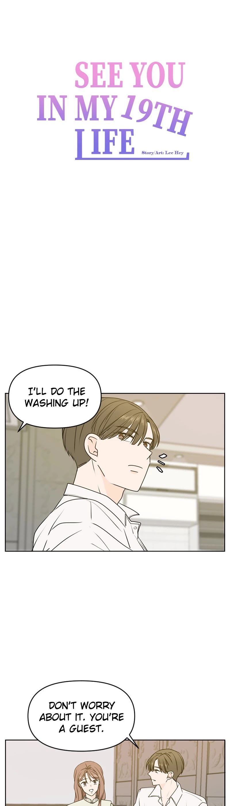 See You in My 19th Life Chapter 59 page 15 - Chapter 59: Episode 59