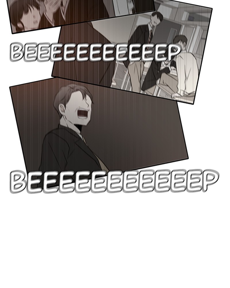 See You in My 19th Life Chapter 6 page 84 - Chapter 6: Episode 6