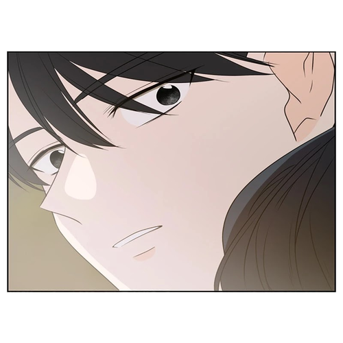 See You in My 19th Life Chapter 66: Episode 66 cover